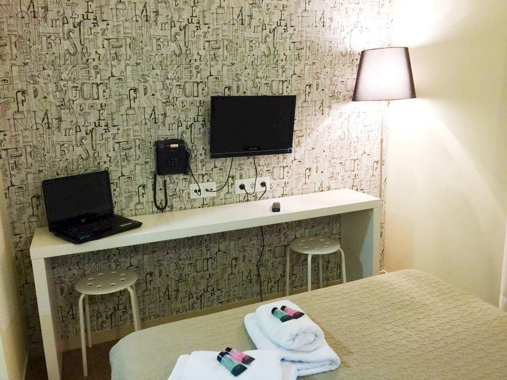 Residencia Universitaria Resa Blas De Otero Apartment Bilbao